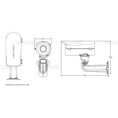 IP-камера  Beward B2520RZK W(2.8-11.0 мм)