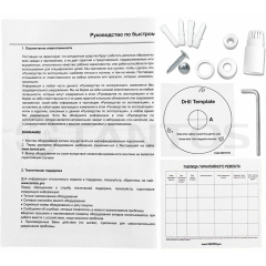 IP-камера  Tantos TSi-Peco25F