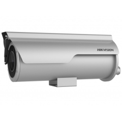 IP-камера  Hikvision DS-2XC6685G0-IZHRS(2.8-12 mm)