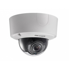 Купольные IP-камеры Hikvision DS-2CD4535FWD-IZH(8-32 мм)