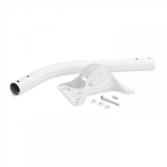 Ubiquiti Universal Arm Bracket (UB-AM)