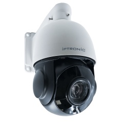 IPTRONIC IP1220SDM(22Х)5MSTS