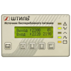 Штиль SR1106L