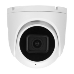 Купольные IP-камеры Polyvision PVC-IP2X-DF4MPAF