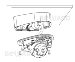 Beward HB-121-D8