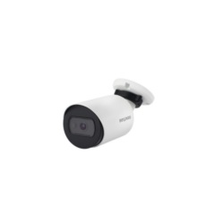 Уличные IP-камеры Beward SV3210RC(6 mm)