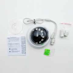 IP-камера  IPTRONIC IPT-IPL1080DP(2,8-12)P