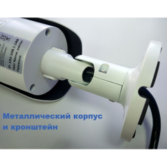 IP-камера  KENO KN-CE204A2812BR