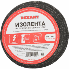 Изолента ХБ 15мм (рул.30м) Rexant 09-2407