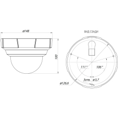 IP-камера  Beward NK55002D6