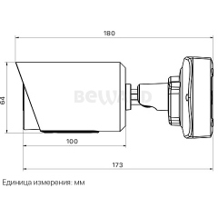 IP-камера  Beward SV3210RCB(6 mm)