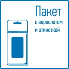 Хомут-стяжка нейлоновая многоразовая REXANT 150x3,5 мм,белая (100 шт) (07-0159)