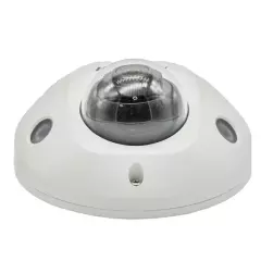 IP-камера  Hikvision DS-2CD2543G0-IS (2.8mm)