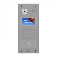 Вызывные панели IP-домофона BAS-IP AA-07BD Silver