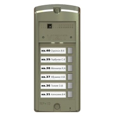 Вызывная панель видеодомофона VIZIT БВД-306CP-6