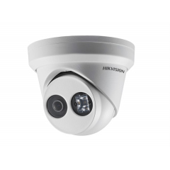 IP-камера  Hikvision DS-2CD3325FHWD-I (4mm)