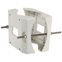 AXIS T95A67 Pole Bracket (5010-671)