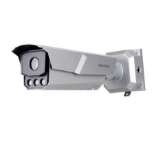 IP-камера  Hikvision iDS-TCM203-A/R/2812(850nm)(B)