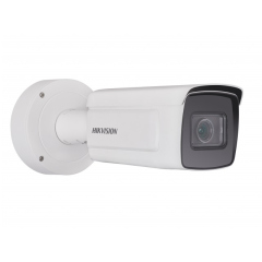 IP-камера  Hikvision DS-2CD5A46G0-IZHS (2.8-12mm)