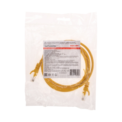 Патч-корд U/UTP, CAT 5e, RJ45-RJ45, 26AWG, LSZH, желтый, 1,5м  REXANT (02-0105-105)