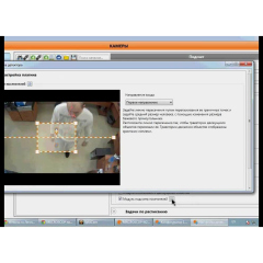 Модуль распознавания лиц MACROSCOP MACROSCOP Модуль Подсчет уникальных посетителей для 1 камеры из пакета 5-9 IP-камер (MC-PO-00221)