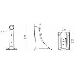 Uniview TR-WE45-A-IN