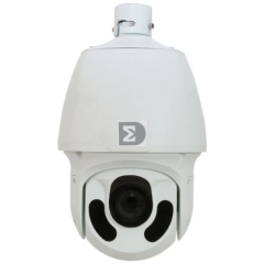 IP-камера  Сигма-ИС ИД-ВКС-2К-02П