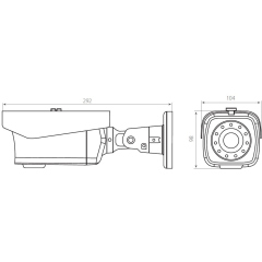 IP-камера  Smartec STC-IPM3698A/3 rev.2