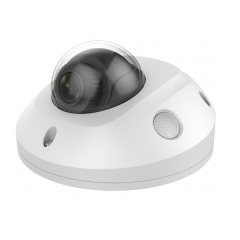 Купольные IP-камеры Hikvision DS-2XM6756G0-IM/ND (8mm)