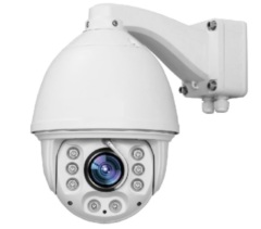 Поворотные уличные IP-камеры AltCam