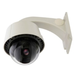 IP-камера  MicroDigital MDS-i1091Н