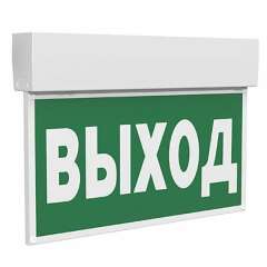 Светильники аварийного освещения Указатель световой BS-7113-9х0.25 LED IP20 "Kurs" автономный Белый свет a4662
