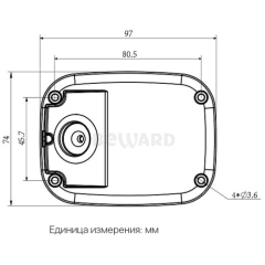 IP-камера  Beward SV3210RCB(2.8 mm)