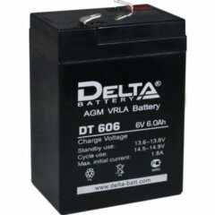 Delta DT 606