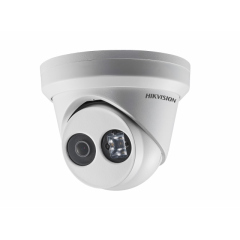 Купольные IP-камеры Hikvision DS-2CD2343G0-I (8mm)