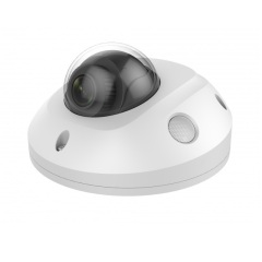 Купольные IP-камеры Hikvision DS-2XM6756G0-IDS (4mm)