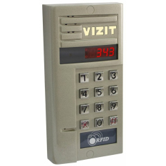 VIZIT БВД-343FCPW