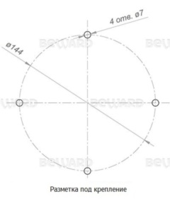 IP-камера  Beward B89L2-5230Z40