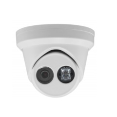 Купольные IP-камеры Hikvision DS-2CD3325FHWD-I (2.8mm)