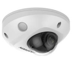 IP-камера  Hikvision DS-2CD2547G2-LS(2.8mm)(C)