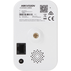 IP-камера  Hikvision DS-2CD2443G0-IW (2.8mm)(W)