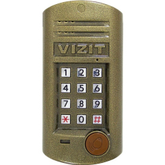 VIZIT БВД-315R