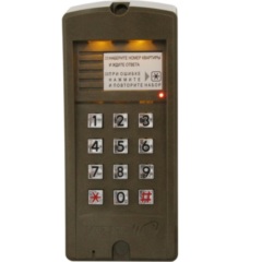 Вызывная панель аудиодомофона VIZIT БВД-310R