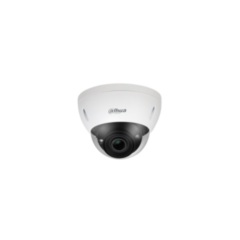 Купольные IP-камеры Dahua DH-IPC-HDBW5241EP-ZE