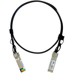 GIGALINK GL-CC-SFP-050