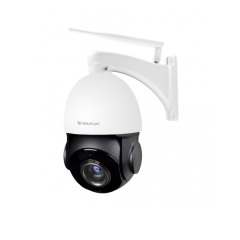 IP-камера  VStarcam C8866Q-X18