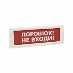 Табло Электротехника и Автоматика Кристалл-24 НИ "Порошок не входи"