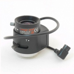 ActiveCam AC-MP0409D.IR