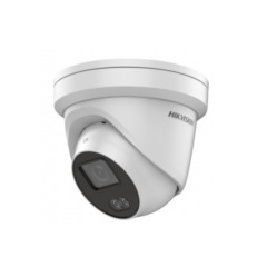 Купольные IP-камеры Hikvision DS-2CD2327G1-L(4mm)