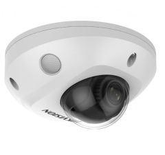 Купольные IP-камеры Hikvision DS-2CD2527G2-LS(4mm)(C)